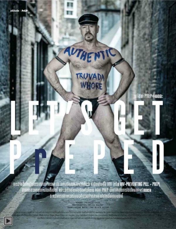 Attitude-February-2015